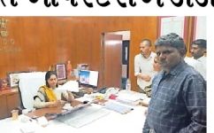 Demand to stop the commission system of Gram Panchayat operators and ...
