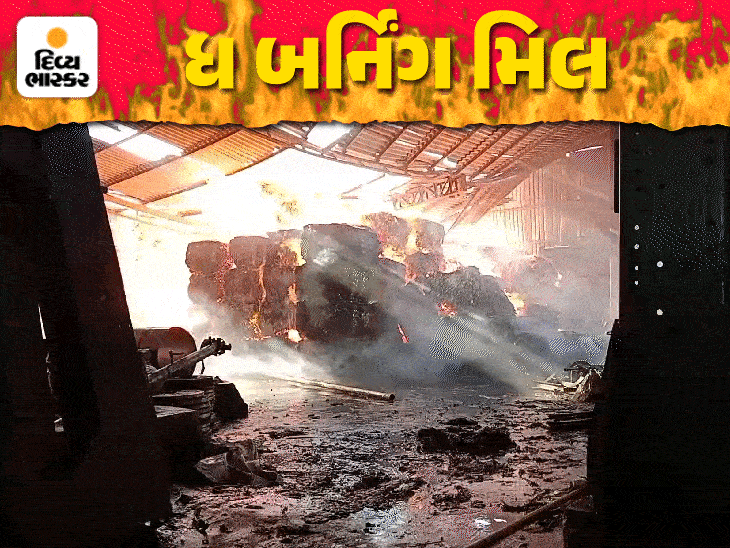 Paper mill burning in a massive fire for 18 hours