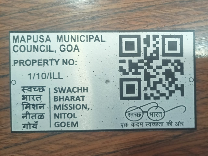 Property plates with QR will be installed on all properties in the city ...