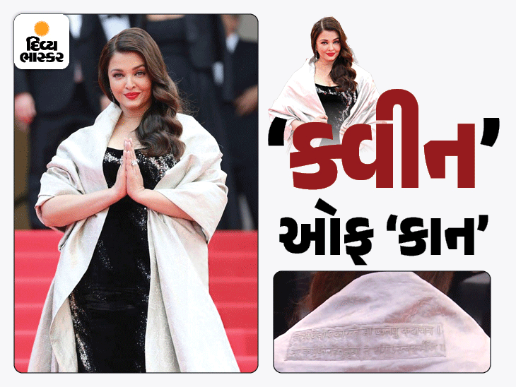aishwarya-rai-casts-magic-in-black-at-cannes-day-2-twins-with-daughter
