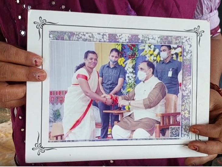 Shardaben Tadvi Vijay Rupani Rakhi Bond