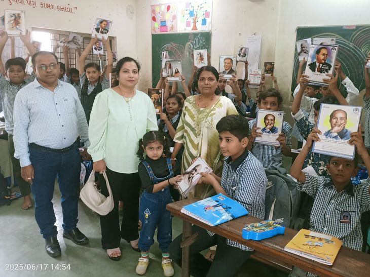 Free notebook distribution to students of standard 3 to 8