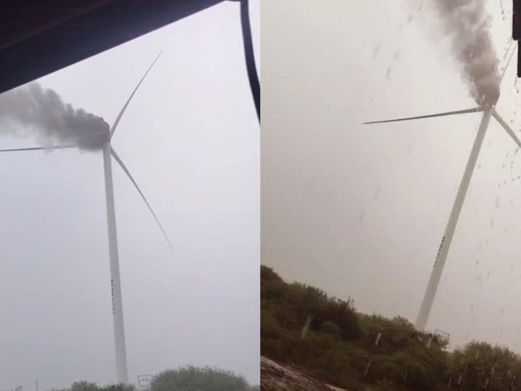 Kutch Windmill Damage Accident; Valuka Windmill Tower Crack, Mundra ...