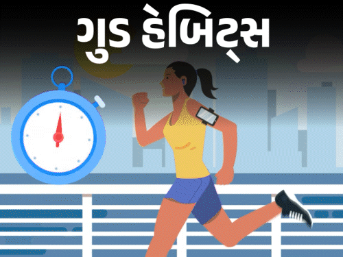 PM Modi Exercise Habits; Daily Fitness Routine For Success