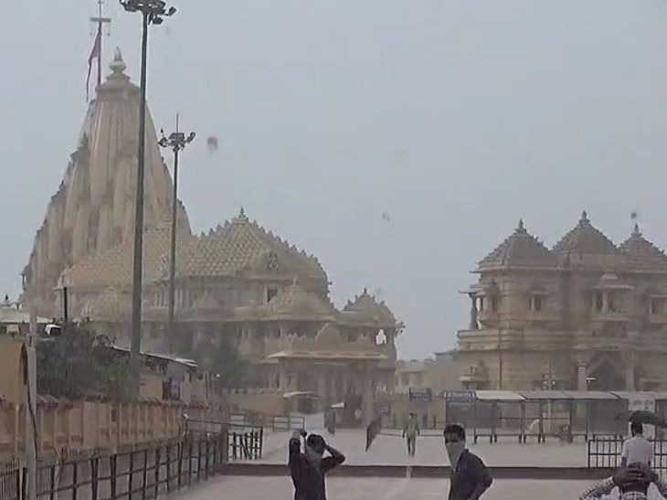 Gir Somnath District June Rainfall