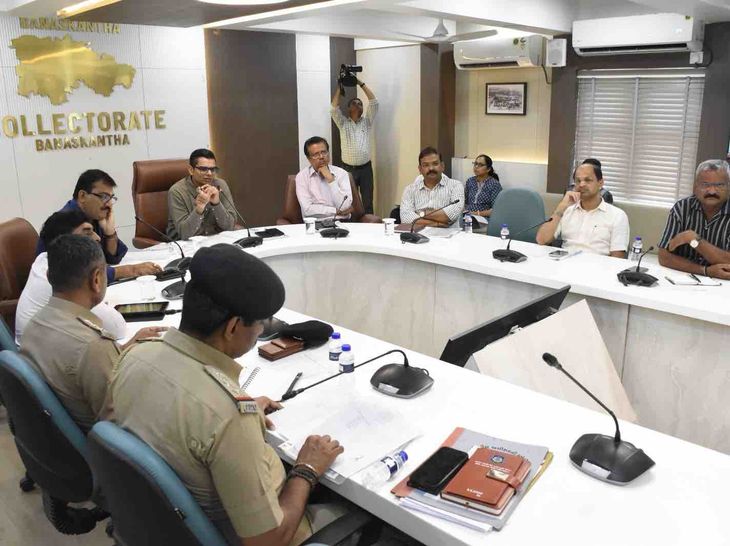 Every Home Has a Tricolour, Every Home Has Cleanliness' Campaign in  Banaskantha | બનાસકાંઠામાં 'હર ઘર તિરંગા, હર ઘર સ્વચ્છતા' અભિયાન: ત્રણ  તબક્કામાં યોજાશે કાર્યક્રમો, 12 ઓગસ્ટે ...