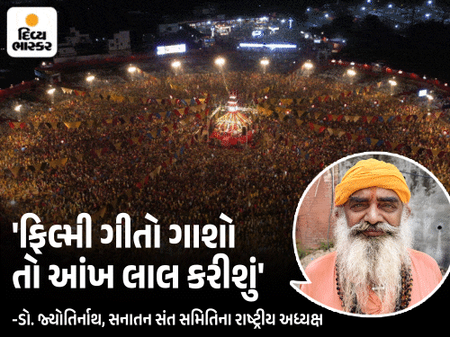 Navratri Controversy; Garba Ground Entry Passes, Contracts, and Singer ...