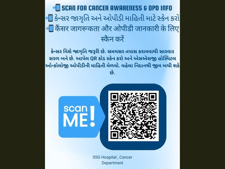 SSG's Onco Surgeon creates chat box to get guidance on cancer with one ...