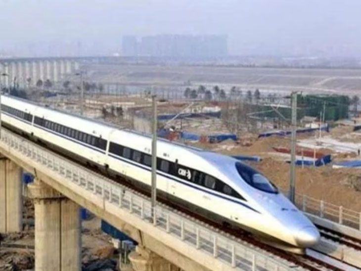 Bullet Train's first TP approved; 100 years ago on this day, the first ...