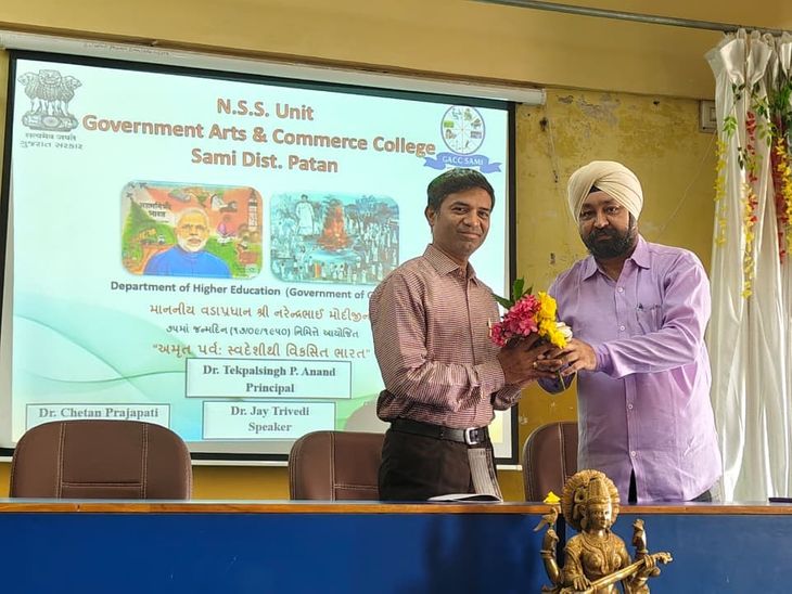 'Amrit Parv: India Developed from Swadeshi' celebrated on Prime ...