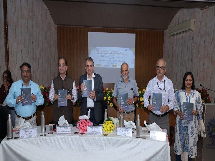 CSIR's 84th Foundation Day celebrated, school children visited