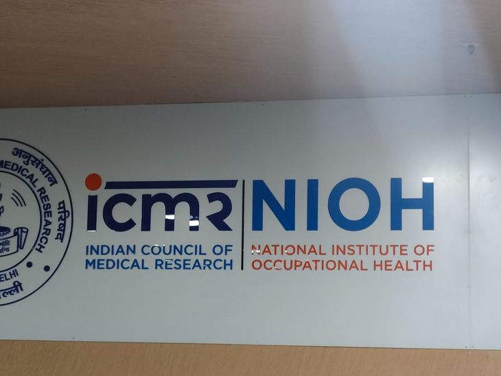 ICMR-NIOH organizes event for 'ESTIC-2025'
