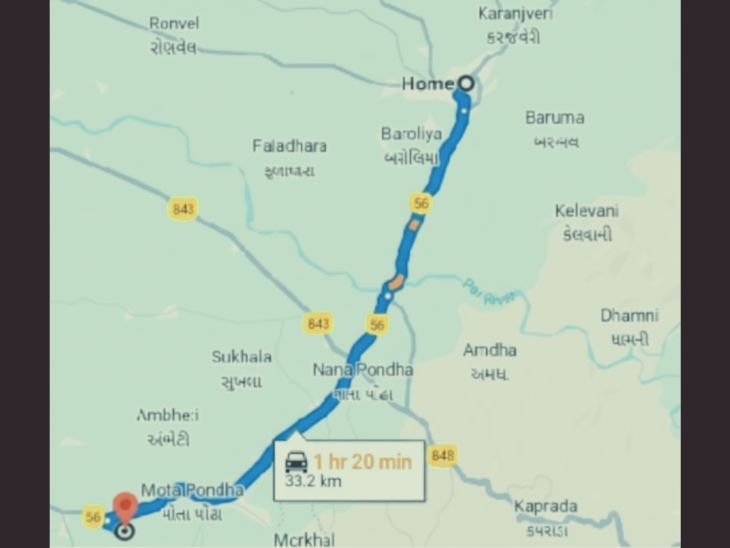 Applicants from 13 villages near Vapi forced to trek 55 km to Dharampur ...