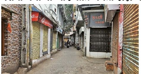 The pulse of Mandvi's Sangada Bazaar is slow, the once bustling street ...