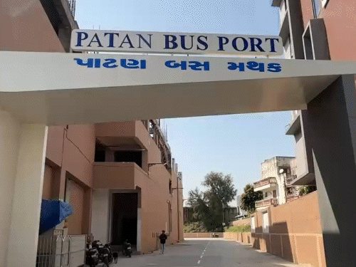 Patan's iconic bus port ready, to be inaugurated soon | પાટણનું આઇકોનિક ...