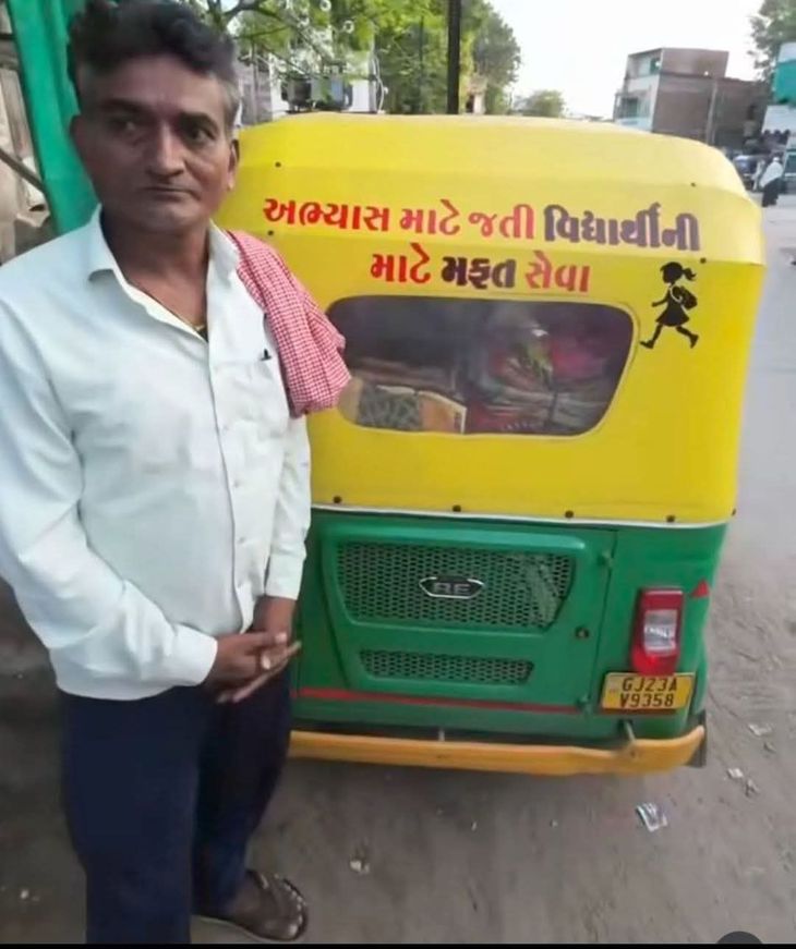A rickshaw driver from Borsad's Jantral takes more than 20 students to ...