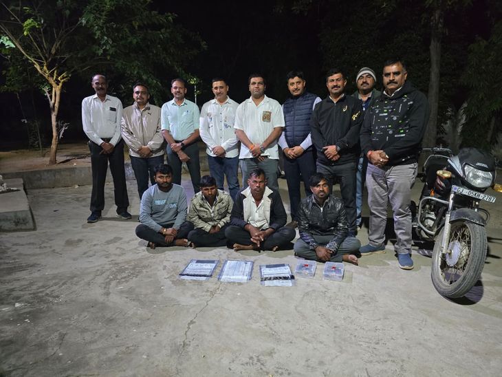 Ashish and Akash, who worked at the Angadiya firm, planned the entire ...