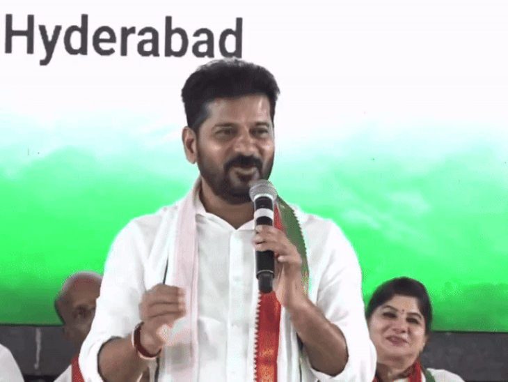 Telangana CM Revanth Reddy Addresses TPCC Meeting; Congress Survival ...