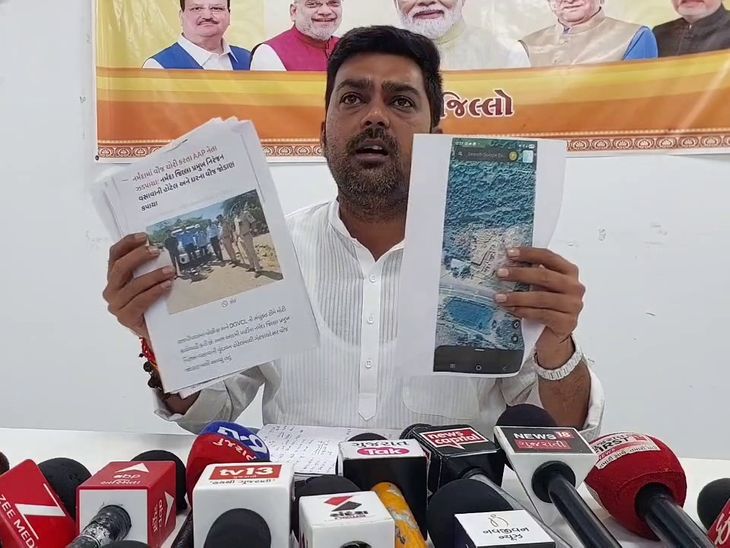 Neel Rao files defamation suit against AAP district president Niranjan ...