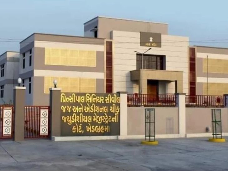Khedbrahma Court Sentenced Check Return Case Jail Fine Compensation Order
