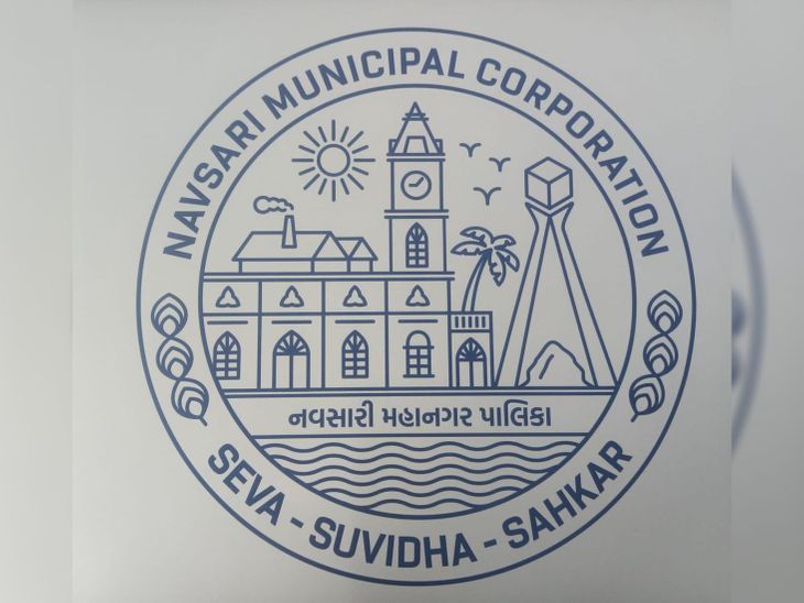 Navsari Municipal Corporation's final warning - Pay taxes or be ...