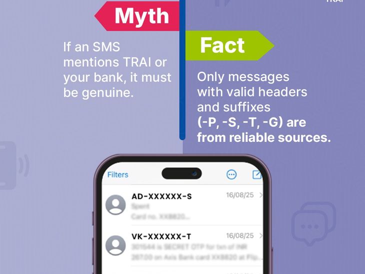How do you know if a message is real or fake?