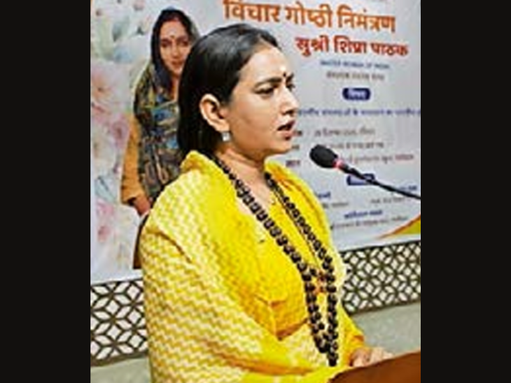 India's Voter Woman Shipra Pathak delivers a speech in Gandhidham