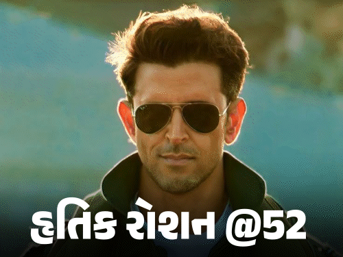 https://images.bhaskarassets.com/thumb/730x0/web2images/960/2026/01/10/comp-17-1_1768024720.gif