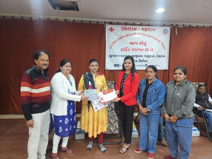 Godhra Blood Donation Camp Collected Units Red Cross Organized