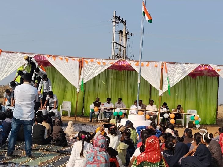 Tataniya Secondary School Flag Hoisting; Jesar Republic Day Celebration