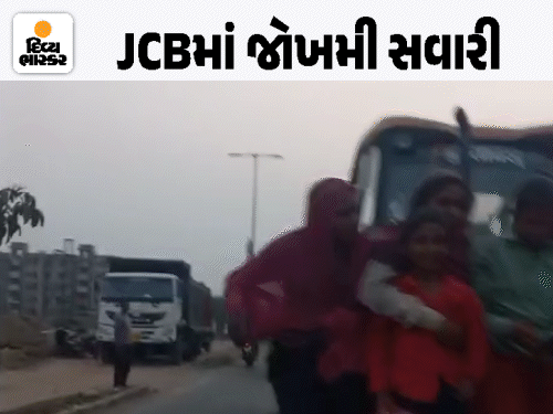 Vadodara JCB Workers Risk Life in Dangerous Ride; Video Viral