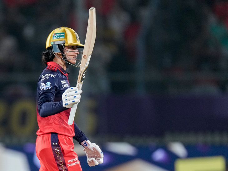 आरसीबी के बारे में WPL के बारे में जानें?: उत्तर चरण 3 चरण डीसी डीसी कार्यालय, 2024 चरण જરા…