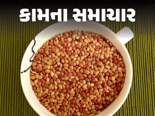 Kalathi Dal: Protein Powerhouse & Constipation Relief | Health Benefits