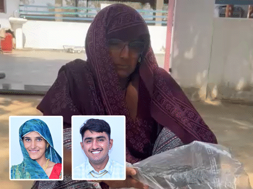 Dhanera Couple Plane Crash Belongings Returned | Family Emotional