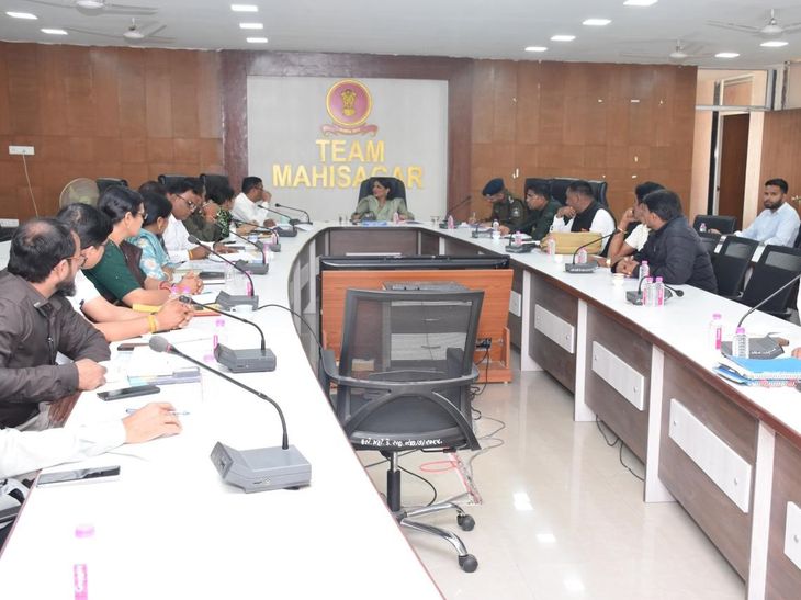 Mahisagar Collector Heads Exam Committee Meeting | SSC-HSC Planning