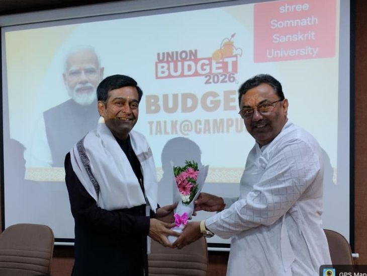 Dr Jigar Raval: Budget is Visionary, Not Just Accounts | Somnath University