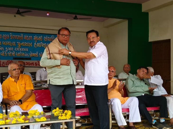Bamanadmbp High School Farewell; Students Graced