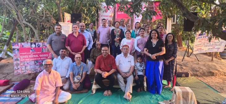 Book launch program held at Devdha
