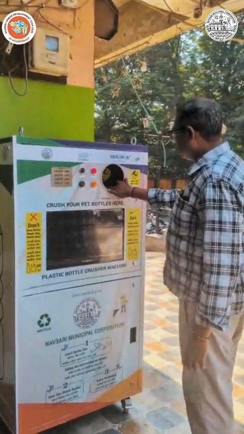 First recycling machine installed at Vajpayee Shopping Center to ...