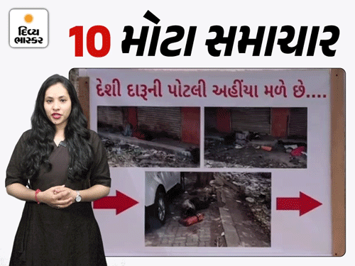 Khiru Death: Murder or Suicide Angle? Activa-Bus Collision