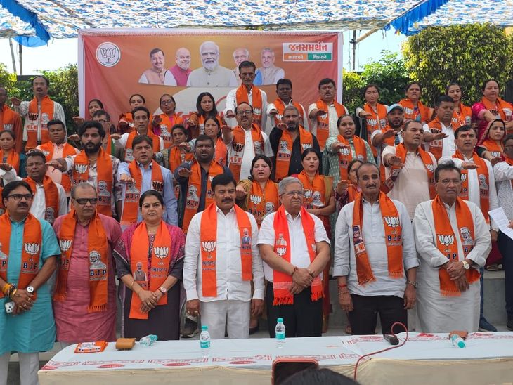 Navsari BJP Candidates Take Jan Seva Sankalp with Kanu Desai