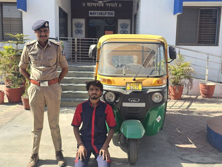 Bagumra Auto Rickshaw Theft: One Arrested by Palsana Police