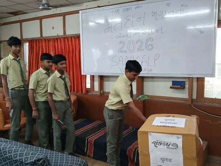 Voting Awareness at Sankalp Vidhyalay | Surendranagar Students