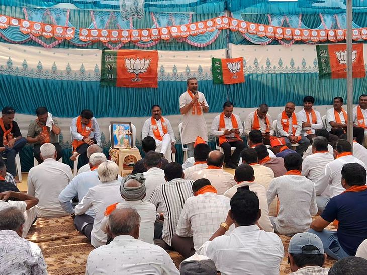 Botad Jilla Panchayat Election: BJP Office Inauguration in Mandavdhar