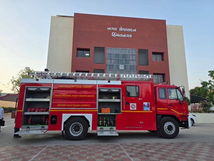 Himmatnagar Fire Dept Gets New Water-Foam Browser | Fire Fighting Upgrade