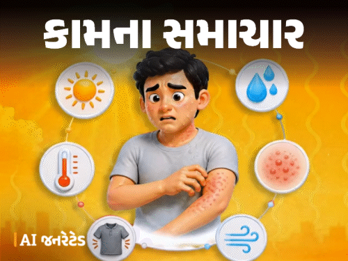 Heat Rash Causes And Simple Home Remedies | Summer Skincare Tips