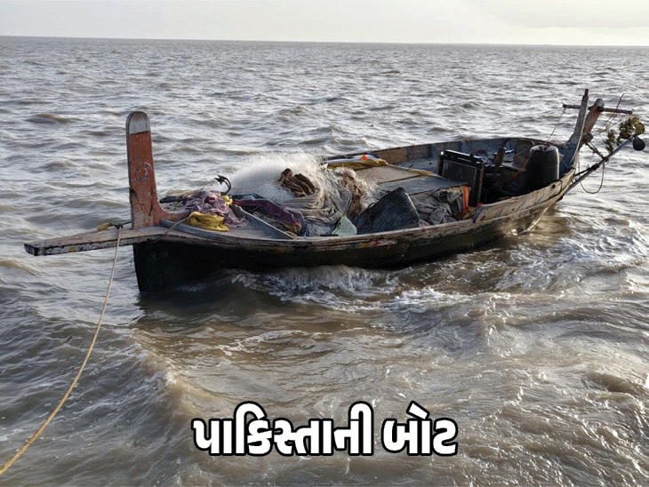 BSF Finds Pakistani Boat with Fishing Gear in Kutch Creek