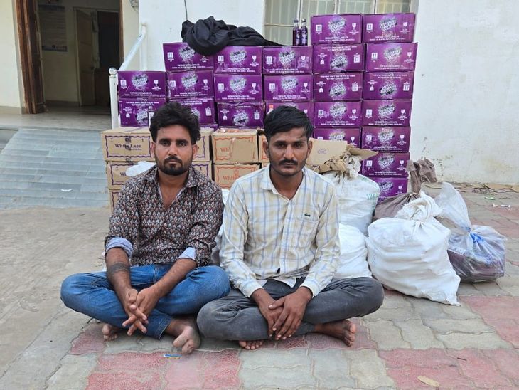SMCના દરોડામાં બે ઝડપાયા; રાજસ્થાનથી અમદાવાદ જતી કારમાંથી 17.96 લાખનો  મુદ્દામાલ જપ્ત