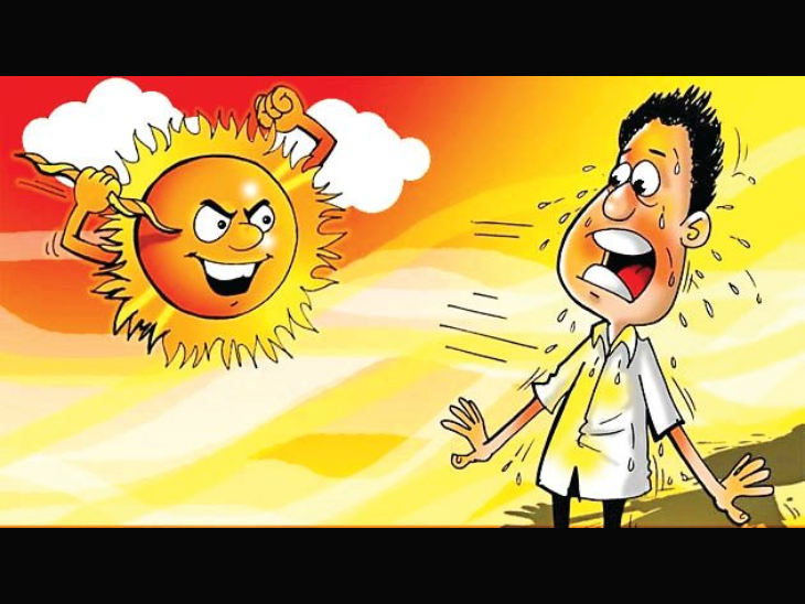 Yellow alert for 4 days from today