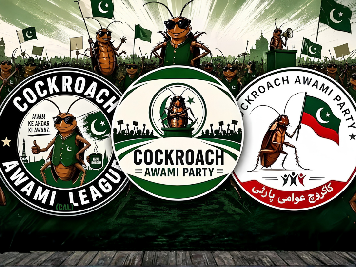 Cockroach Party Goes Viral in Pakistan; Inspired by Indias CJP